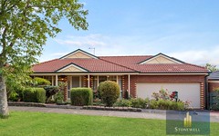 9 LOXTON TERRACE, Epping VIC