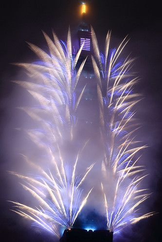 9L1A7453_9L1A7456 Taipei 101 New Year Fireworks #HappyNewYear
