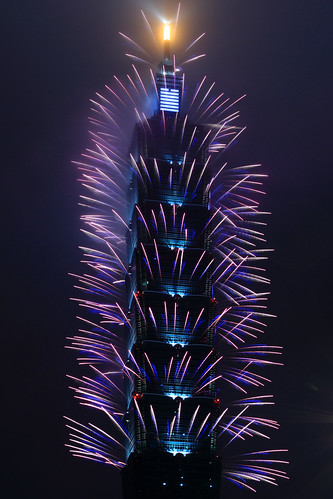9L1A7435 Taipei 101 New Year Fireworks #HappyNewYear