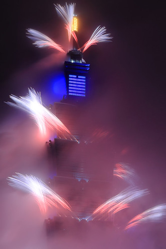 9L1A7477 Taipei 101 New Year Fireworks #HappyNewYear