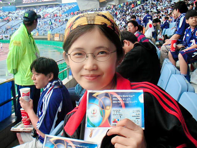 2002日本世界杯