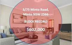 3/75 Minto Road, Minto NSW