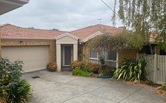 2/60 Maggs Street, Doncaster East Vic