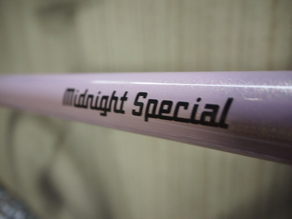 SURLY Midnight Special Lilac Logo
