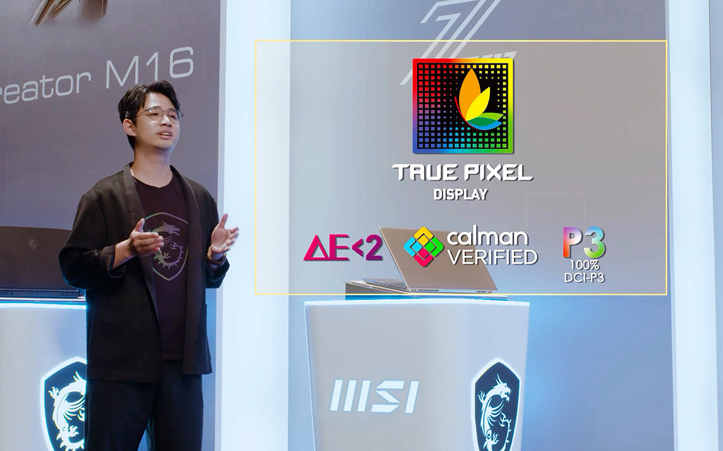 16_MSI筆電資深產品行銷經理林彥良指出，Creator Z17和Creator Z16P採用MSI獨創的True Pixel 技術，能為創作者呈現最精準的色彩