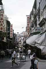 MO Macao street scene - 1963 (W63-K17-35)