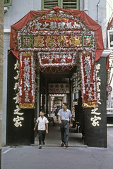 MO Macao street scene - 1963 (W63-K17-11)