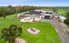 378-382 Nutt Road, Londonderry NSW