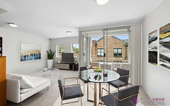 82/100 Cleveland Street, Chippendale NSW