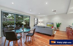 D07/23 Ray Road, Epping NSW