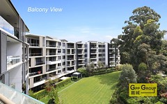 405/16 Epping Park Drive, Epping NSW