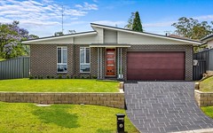 45 Tournament Street, Rutherford NSW