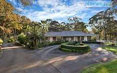 91 Worcester Road, Rouse Hill NSW