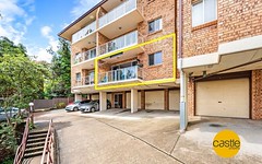 8/57 Nesca Pde, The Hill NSW