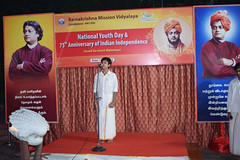 National Youth Day (10) <a style="margin-left:10px; font-size:0.8em;" href="http://www.flickr.com/photos/47844184@N02/51816632347/" target="_blank">@flickr</a>