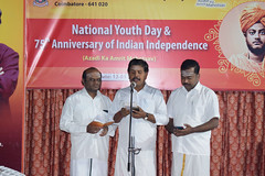 National Youth Day (2) <a style="margin-left:10px; font-size:0.8em;" href="http://www.flickr.com/photos/47844184@N02/51818297535/" target="_blank">@flickr</a>