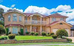 89 The Parkway, Beaumont Hills NSW