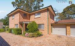 24A Leader Street, Padstow NSW