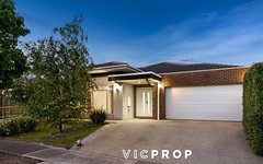 2 Iris Place, Point Cook VIC