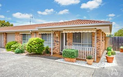 10/50-52 Home Street, Port Macquarie NSW