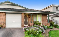 2/9 Mary Place, Bligh Park NSW
