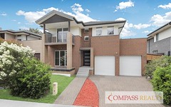 15 Woodmeade St, Beaumont Hills NSW