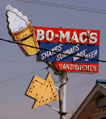 Bo-Mac's Drive Inn - Shoals, IN