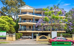 16/18-20 Blaxcell st, Granville NSW