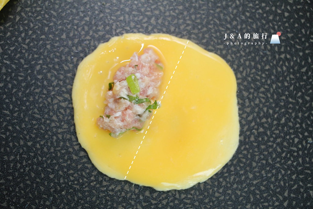 【食譜】手工蛋餃。蛋香濃郁的自製蛋餃作法 @J&amp;A的旅行