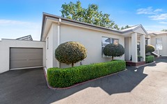 2/47 Commercial Road, Ferntree Gully VIC