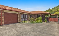 2/105 Old Ferry Road, Banora Point NSW
