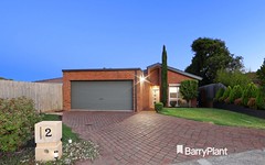 2 Louise Court, Lysterfield VIC