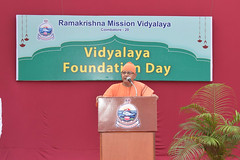 Vidyalaya Foundation Day  (17) <a style="margin-left:10px; font-size:0.8em;" href="http://www.flickr.com/photos/47844184@N02/51859390391/" target="_blank">@flickr</a>
