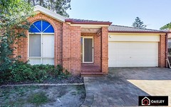 51 Greendale Terrace, Quakers Hill NSW
