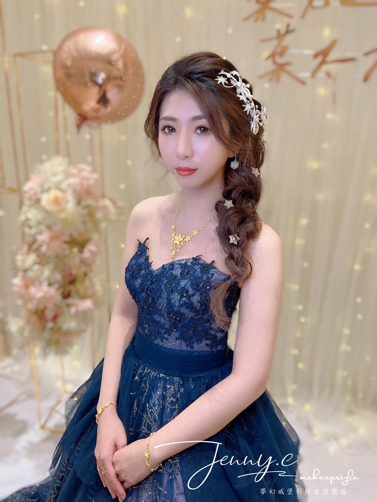 【新秘蓁妮】bride 秀琪 訂結婚造型 / 甜美公主