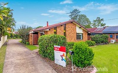 4 Gail Place, East Lismore NSW