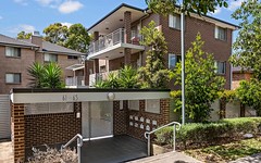 3/61-65 Cairds Avenue, Bankstown NSW