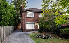 4A St Helens Road, Hawthorn East VIC