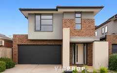 5 Design Drive, Point Cook VIC