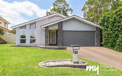 10 Durack Place, St Helens Park NSW