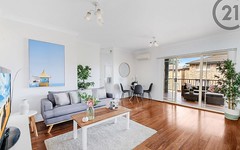 6/5-7 Priddle Street, Westmead NSW