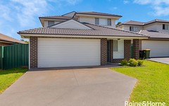 37 Hunt Place, Muswellbrook NSW