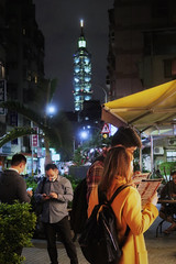 View of Taipei 101 While Waiting for Ramen at Soba Shinn in Taipei