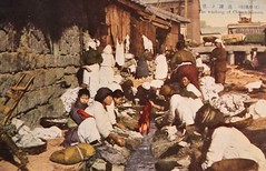 Seoul Korea vintage Korean postcard circa 1925 showing 