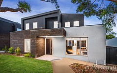House 8/57-59 Sherbourne Road, Montmorency Vic