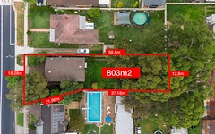 2A Ferndale Road, Revesby NSW