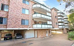 7/18-20 Thomas May Place, Westmead NSW