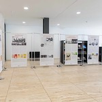 Inauguração da exposição itinerante "Arquimedes da Silva Santos: onde vai minha voz" na FCT NOVA by Politécnico de Lisboa