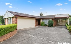17 Medwin Place, Quakers Hill NSW