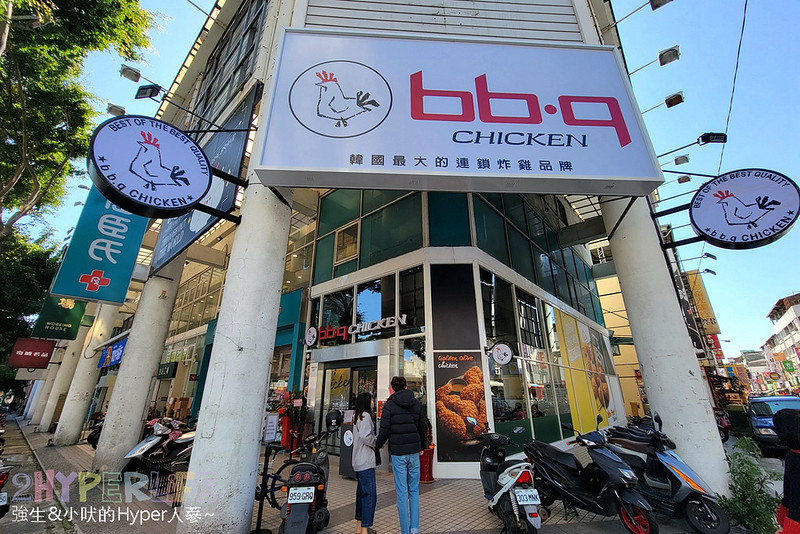 bb.q CHICKEN | 崇德路最新韓式炸雞駕到！入口你就感動～在韓國開快30年，在台中第二間海外分店